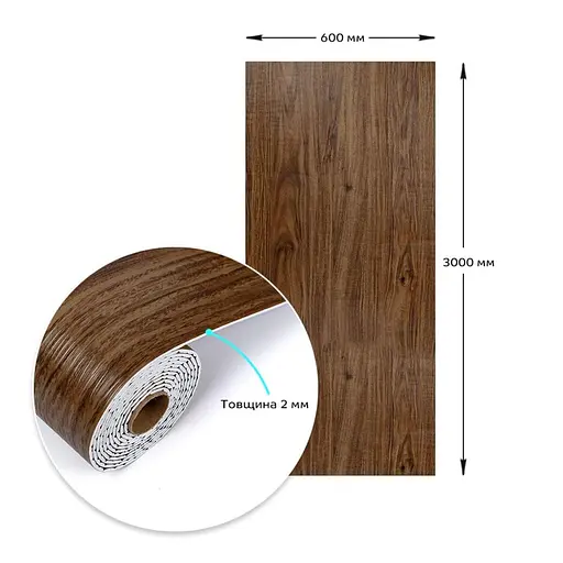 Самоклеющаяся виниловая плитка в рулоне 600х3000х2мм Каштан Мат SW-00001178 - фото 3