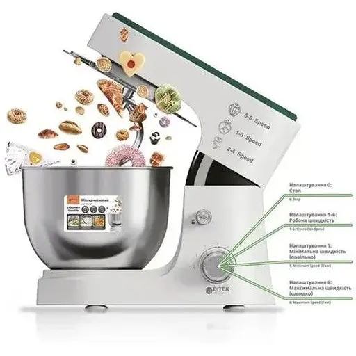 Стационарный миксер тестомес Bitek BT-6611G комбайн с металлической чашей планетарное вращение 4л 3000Вт Белый - фото 2