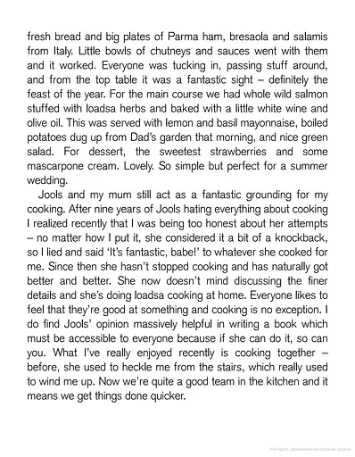 Happy Days with the Naked Chef - фото 3