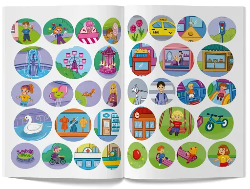 Інтерактивні наліпки. У місті - фото 4