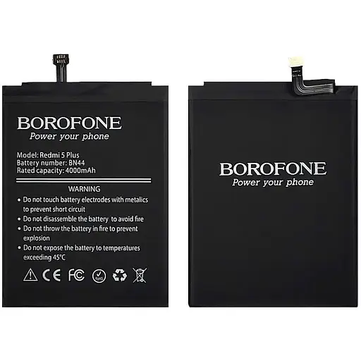 Акумулятор Borofone BN44 для Xiaomi Redmi 5 Plus