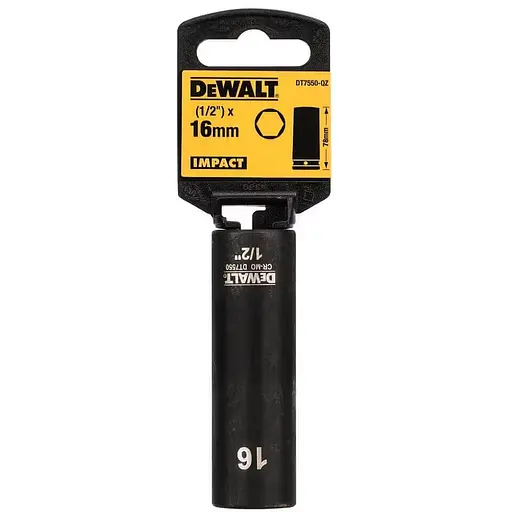 Головка торцевая DeWalt Impact 1/2" х 16 мм (DT7550)