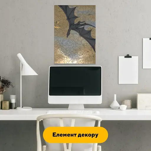 Деревянный фигурный пазл Черный Дракон, А3, Деревянная коробка 200 элементов - фото 6