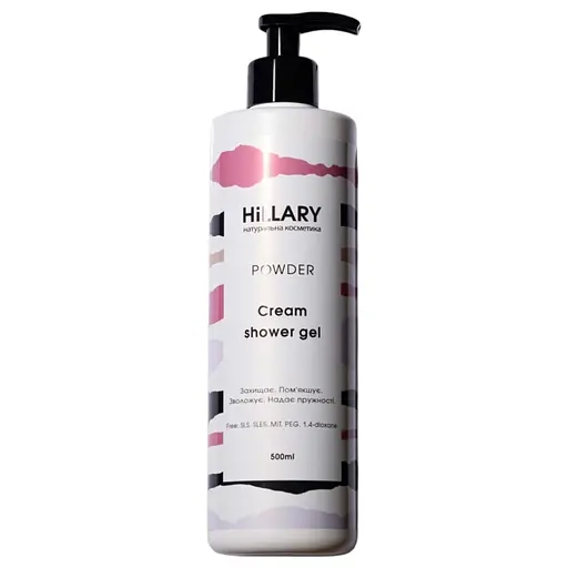 Натуральний крем-гель для душу POWDER Cream Shower Gel Hillary 500 мл - фото 1
