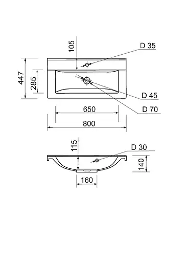 Раковина накладная Adamant QUANTO, прямоугольная (4824296206301) - фото 5