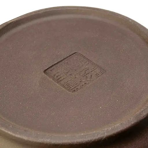 Исинский чайник Чистое Сердце 350 мл - фото 6