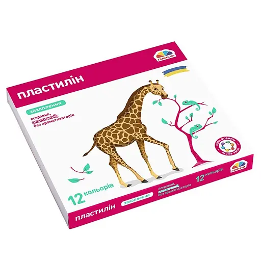 Набір для ліплення пластилін "Захоплення" ГАММА'UA 200312, 12 кольорів - фото 1