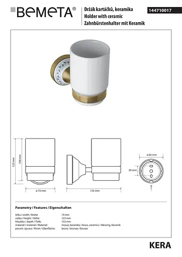 Склянка з тримачем Bemeta Kera кераміка 144710017 білий - фото 2