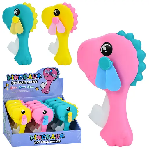 Вентилятор механічний, динозавр, 17.5 см, MK5630 (В асортименті) - фото 2