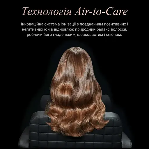 Фен Rowenta Ultimate Experience Maestria 2000 Вт білий (CV9910F3) - фото 6