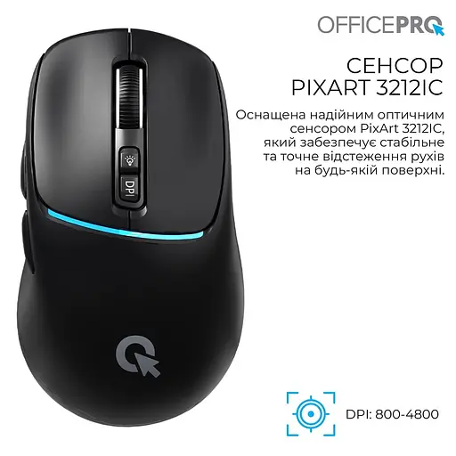 Миша OfficePro M468B (M468B) - фото 5