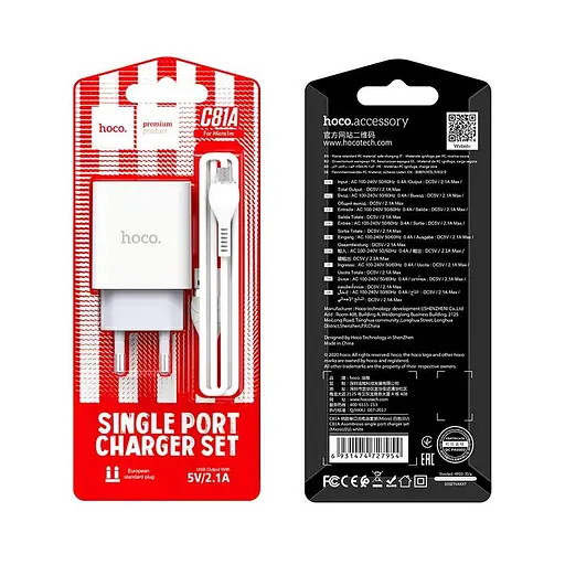 Мережевий зарядний пристрій Hoco C81A Asombroso single port charger (Micro) (EU) Білий - фото 3