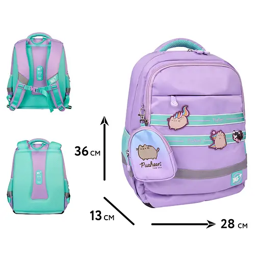 Школьный рюкзак  YES Pusheen the Star S-52 Ergo - фото 2
