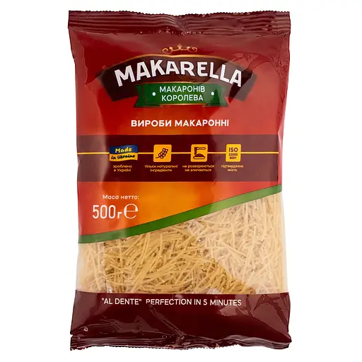 Макаронные изделия Makarella Вермишель 500 г - фото 1