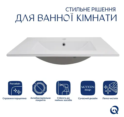 Раковина врезная мебельная Qtap Albatross 720х460х180 White без донного клапана QT01113070CW1 - фото 2