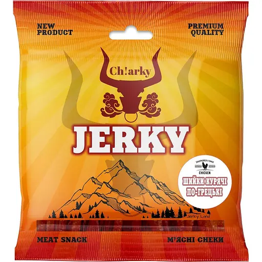 М'ясні снеки Ch!arky Шийки курячі по-грецьки 100 г