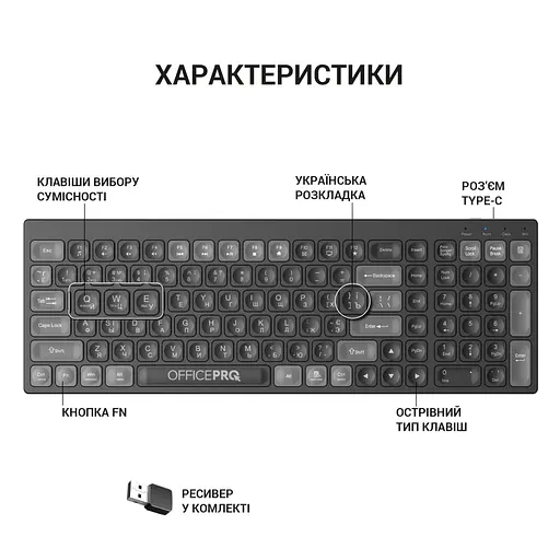 Клавіатура OfficePro SK985B Wireless/Bluetooth Black SK985B - фото 5