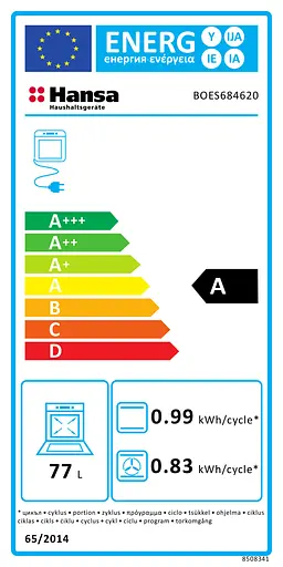 Духовой шкаф электрический Hansa BOES684620 черный - фото 5