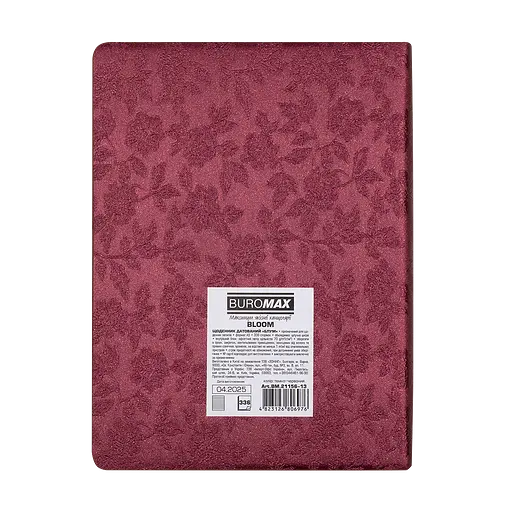 Щоденник датований Buromax Bloom 2026 A5 штучна шкіра темно-червоний (BM.21156-13) - фото 3