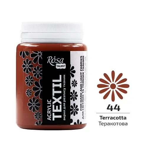 Фарба акрилова для тканин Теракотова (44) 80 мл Rosa Talent - фото 1