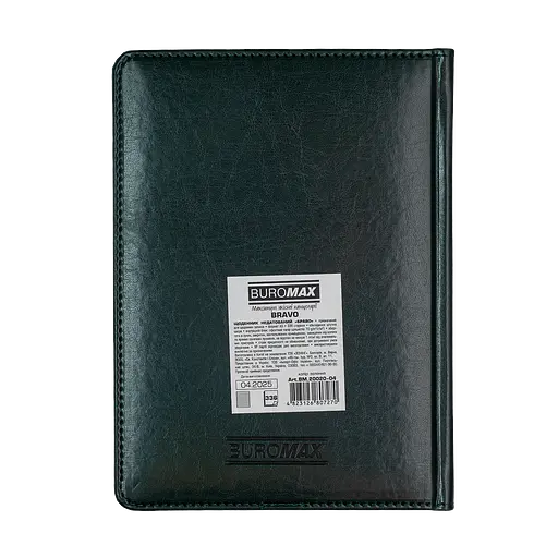 Ежедневник недатированный Buromax Bravo A5 искусственная кожа/поролон 336 страниц зеленый (BM.20020-04) - фото 2