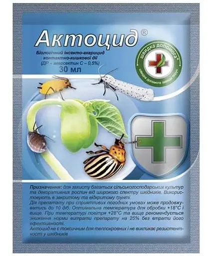 Биологический инсекто-акарицид Киссон Актоцид 30 мл