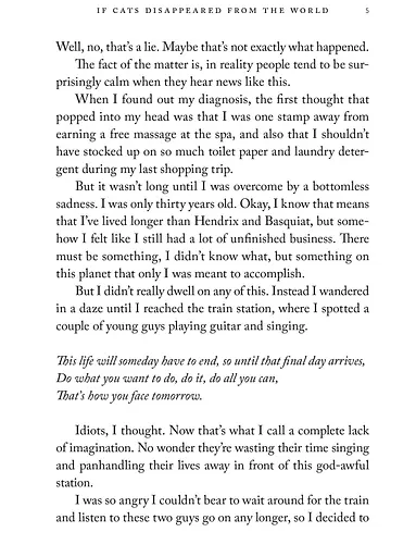 If Cats Disappeared From The World - фото 4