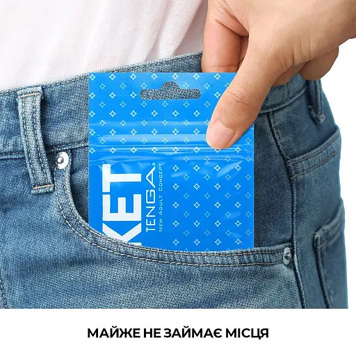 Мастурбатор Tenga Pocket Crystal Mist - фото 4