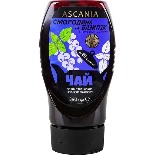 Чай Ascania Смородина та базилік концентрований 390 г - фото 1
