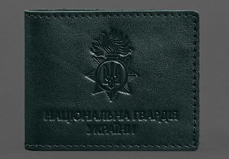 Кожаная обложка для служебного удостоверения Национальной гвардии Зеленая - фото 1