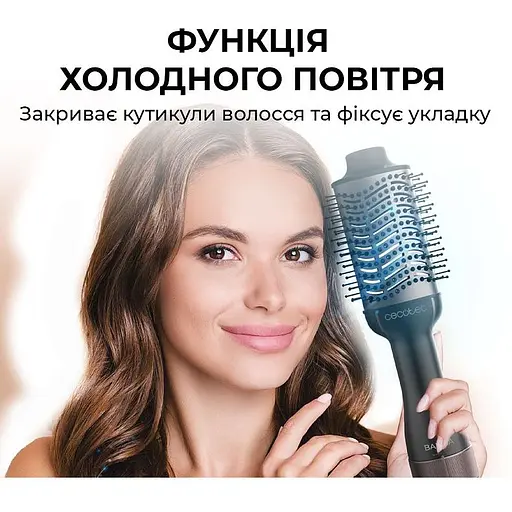 Фен-щітка Cecotec CeramicCare Single - фото 2