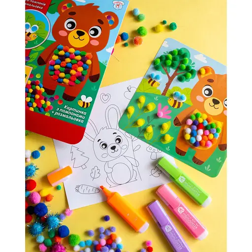 Набор для творчества Медведь Pompon Art 10100692, 100 помпонов и раскраска - фото 5