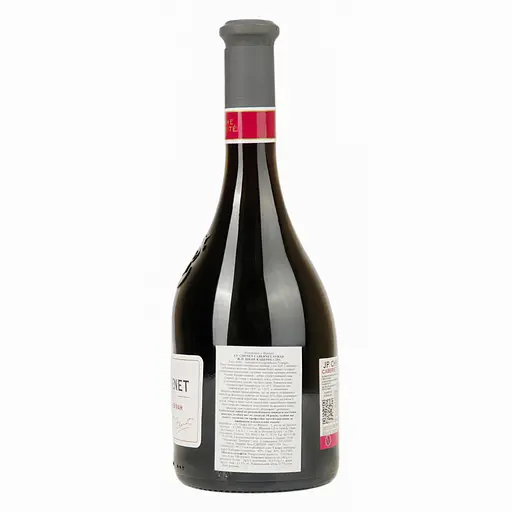 Вино Франція JP Chenet Каберне - Сіра червоне сухе 0.75 л - фото 2