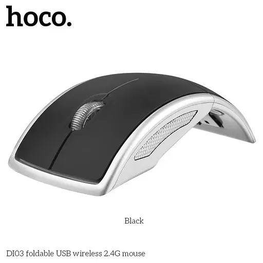 Миша HOCO foldable USB wireless 2.4 G mouse DI03 - фото 2