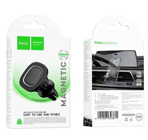 Автомобильный держатель для телефона в машине Hoco H72 магнитный универсальный держатель-холдер Черный - фото 8