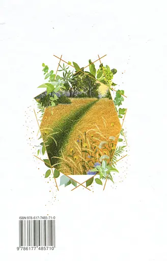 Украинская литература. 10 класс. Учебник - фото 2