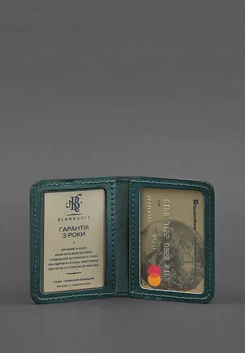 Кожаная обложка для ID-паспорта и водительского заседания 4.1 зеленая с гербом - фото 4