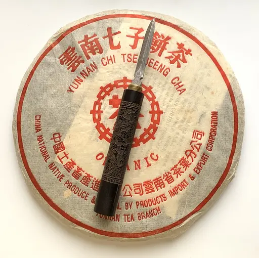 Шен пуэр Zhong Cha Органик 2002 года 357 г