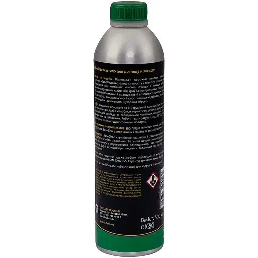 Оружейное масло Gunex 500 мл - фото 2