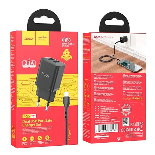 Адаптер сетевой HOCO Type-C Cable Maker dual port charger set N25 набор черный 2USB - фото 8