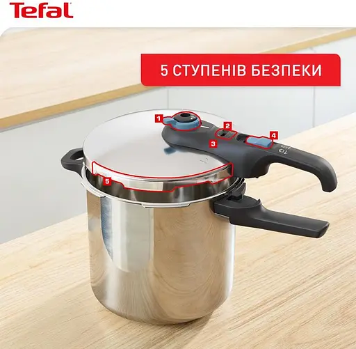 Скороварка Tefal Secure Trendy (P2584401) - фото 2