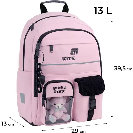 Рюкзак Kite Education 584 Quirky & Cute - фото 10