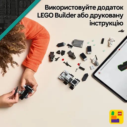 Конструктор LEGO Star Wars Боевой набор «Боец смерти и Ночной пехотинец» 119 деталей (75412) - фото 20