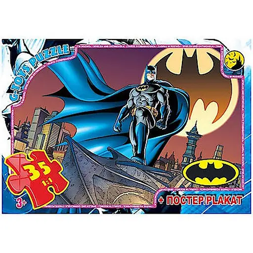 Детский пазл "Бэтмен" G-Toys BAT06 плакат 35 элементов - фото 1