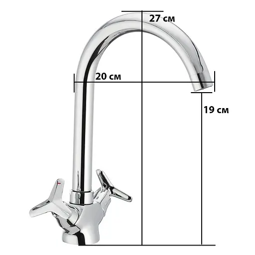 Змішувач для кухні Mixxus Premium Vesta 275 MI0612 Хром - фото 2