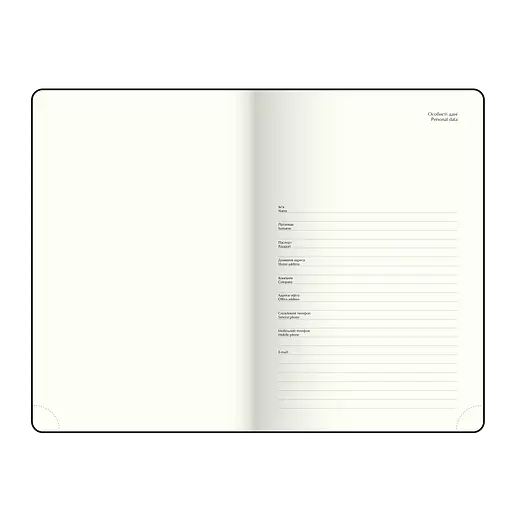 Ежедневник недатированный Buromax Bravo A5 искусственная кожа/поролон 336 страниц красный (BM.20020-05) - фото 6