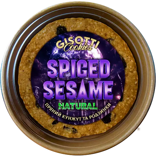Печиво вершкове Gisotti "Пряний кунжут та родзинки" натуральне 330 г - фото 1