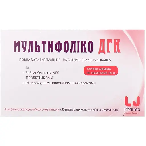 Дієтична добавка Мультфоліко ДГК 60 капсул - фото 1