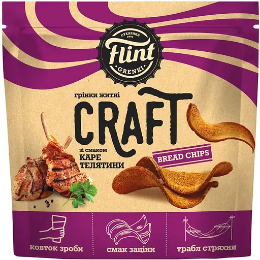 Грінки житньо-пшеничні Flint Craft Bread chips Каре телятини хвилясті 80 г - фото 1