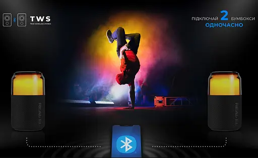 Портативна колонка Real-El RX705 5W Bluetooth TWS, RGB, Black - фото 15